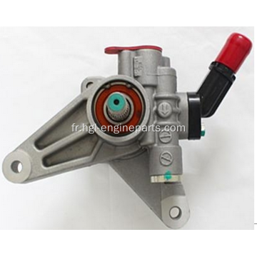 Honda Odyssey Direering Pump 56110-RGL-A03 56110-R70-P01